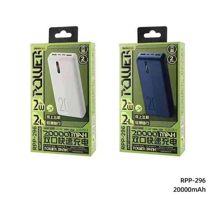 Remax RPP-296 Landon Series 2.1A Power Bank 20000mAh
